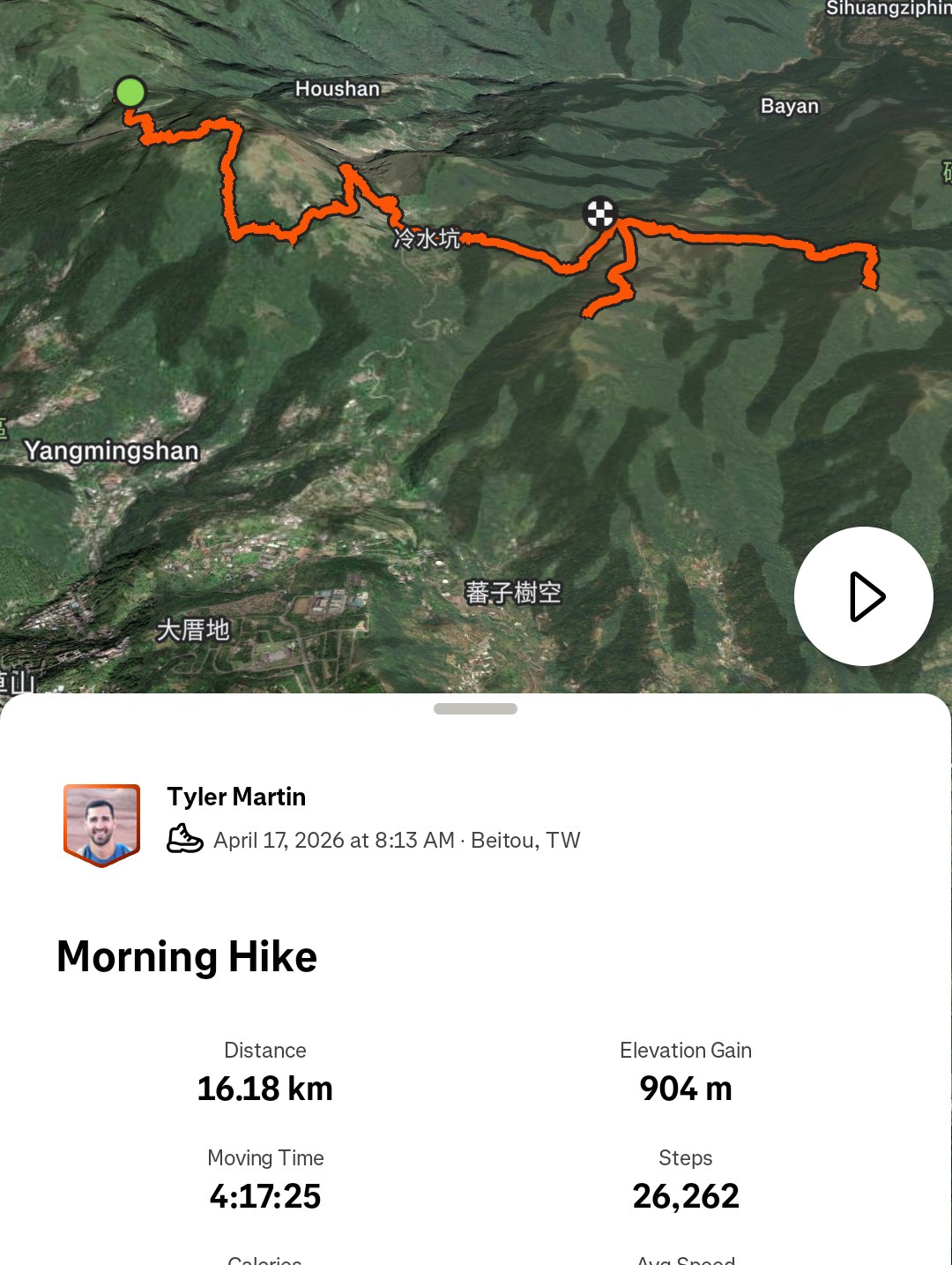 Strava screenshot showing the Qixingshan hike map, 16.18 kilometres and 904 metres of elevation gain.