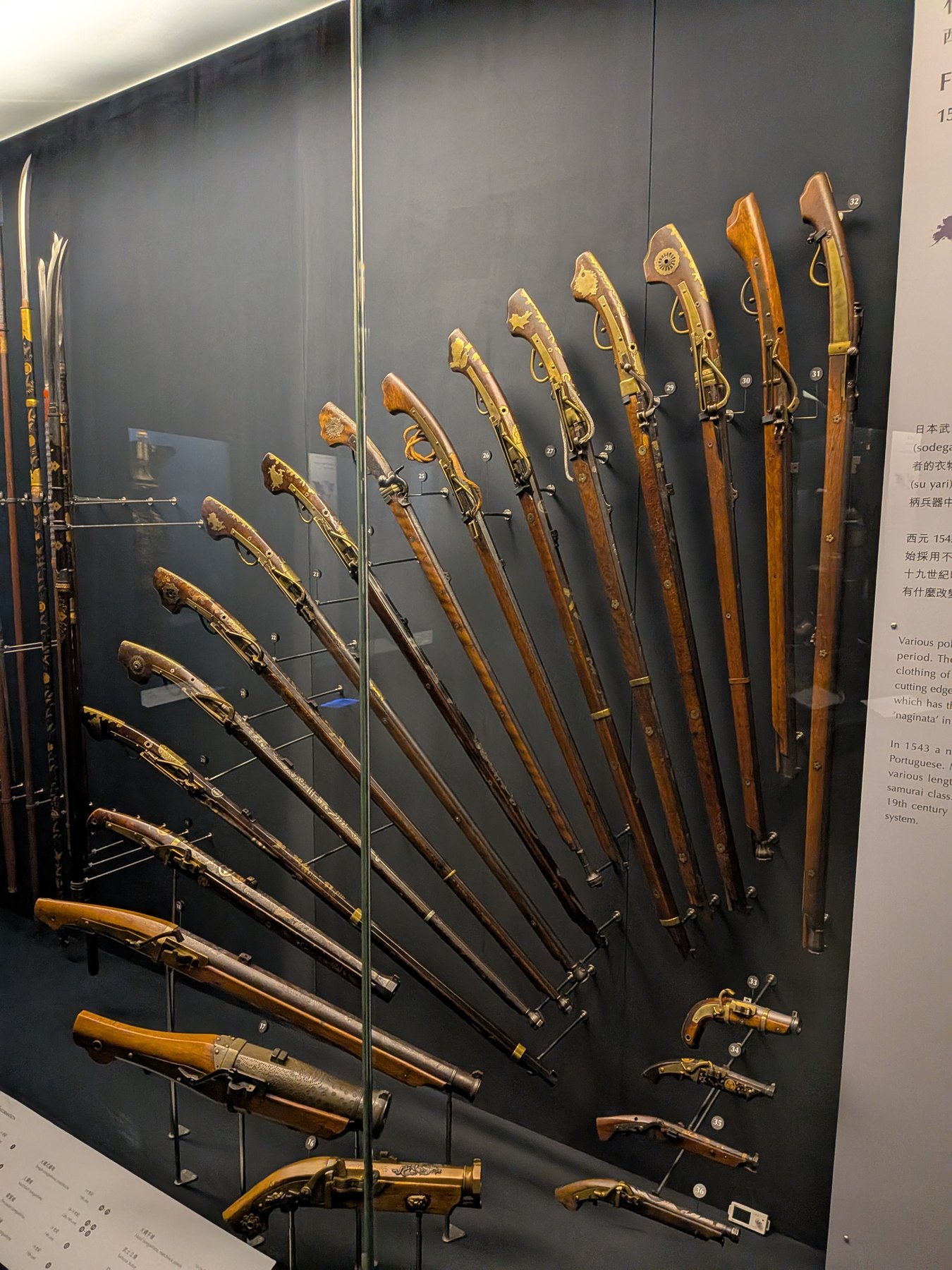 Musical instruments displayed at Chimei Museum.